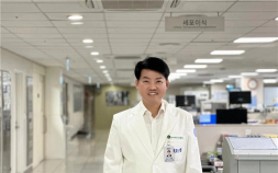 유광철 경기도임상병리사협회장, 경기도의료기사단체총연합회장 선출