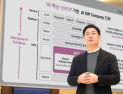 홍범식 LGU+ CEO “AI 중심의 SW 기업될 것…글로벌로 진출하겠다” [MWC26]