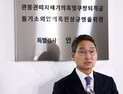 안권섭 특검, 90일 수사 종료…쿠팡 퇴직금 불기소 관여 검사 2명 기소