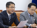 與, ‘쌍방울 대북송금’ 등 국조요구서 마무리 단계…12일 본회의 제출 목표