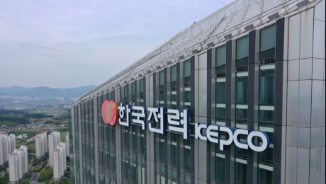 역대 최대 실적 썼지만…복잡한 이해관계에 고민 쌓이는 한전 [공기업은 지금]