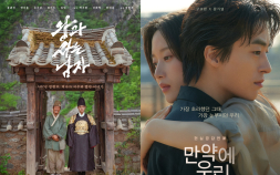 ‘만약에 우리’ 찍고 ‘왕사남’ 천만까지…‘흥행 연타’ 쇼박스, 그 비결은 [쿡찍어봄]