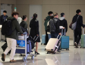 이란·사우디 체류 한국인 일행 무사 귀국…인천공항 도착