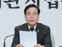 송언석 “李정부, 유가 상승 방치…에너지 수급 안정 대책 마련해야”