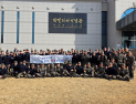 박열의사기념관, 16전투비행단 장병 방문…나라사랑 정신 되새겨