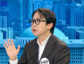 장예찬 “장동혁, 선거 져도 8월 전대서 재등판 가능…서울시장 후보는 안철수 기대”