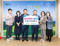 NH농협은행 함안군지부, 제휴카드 적립기금 전달