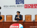 국민의힘, 3차 영입인재 발표…“산업 현장에서 성과로 증명한 인재”