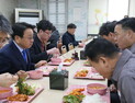 광주시-금호타이어 노사 간담회 개최