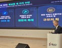 민형배, 통합 인센티브 80% 기업에 투자
