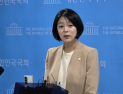 ‘배현진 징계’ 역풍 맞은 野 지도부…친한계, 당권파·윤리위 동시 압박