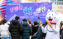 ‘3·8 여성선언’으로 본 한국 여성운동 10년…성과와 남은 과제