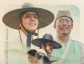 ‘왕과 사는 남자’ 개봉 한 달 만에 1000만 돌파…역대 34번째
