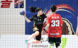 삼척시청, 인천시청 꺾고 반등 성공…선두 추격 나서 [H리그]