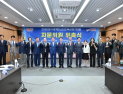 “대구의 얼굴이 되어주세요” 2026마스터즈육상대회 자원봉사자 모집
