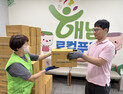 전남 6개 시‧군, 행안부 ‘안부살핌 우편서비스’ 시행