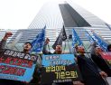 삼성전자 노조, 오늘부터 ‘5월 총파업’ 조합원 투표…“파업 불참 직원 해고 1순위”경고