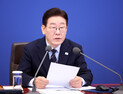 李대통령 “개혁하려다 초가삼간 태우는 결과 안돼…옥석 가려야”