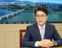 정원오 “세금 아깝지 않은 서울 만들겠다”…서울시장 출사표
