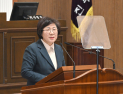 양해영 진주시의원, 진주시의회 토론회 운영 조례 대표발의