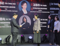 김종하 한국여성커뮤니케이션학회장 ‘2026 서울 여성상 수상’