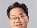 오도창 영양군수, 국민의힘 공천 도전…“실력과 신뢰로 검증된 적임자” 강조