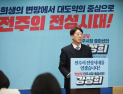 강성희 진보당 전주시장 후보, “전주역 ‘택시 대란’에도 안일한 전주시 대응” 비판