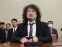 시민단체, 김어준 경찰 고발…“김민석 총리 명예훼손”