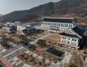 경북교육청, 상반기 교육재정 66% 신속 집행…지역경제 활성화 도모
