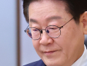 李대통령 ‘검찰개혁 강경론’ 공개 제동…與내부서도 “합리적 접근 원해” 