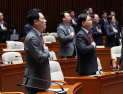 국민의힘 “尹 어게인 명백히 반대”…의원 전원 명의 결의문 채택