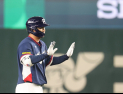 문보경 맹타에도 변수…한국, 호주에 1점 허용 5-1 리드 [WBC]