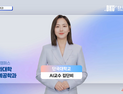 단국대 ‘AI교수’ 출현…전공 소개영상 58편 선보여