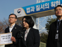尹 재판 미뤘지만…이태원특조위 청문회 불출석 의사 밝혀