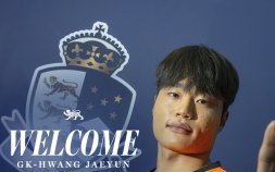 서울 이랜드, U-23 대표 GK 황재윤 영입…이윤오는 수원FC행