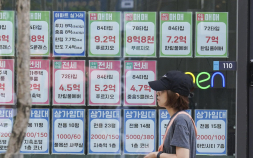 서울시, 2030년까지 청년주택 7만4000가구 공급…주거비 지원·전세사기 차단도