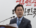 박정현 전 부여군수, 충남·대전통합시장 선거 불출마 선언