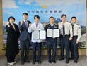 “응급실 뺑뺑이 없앤다”…안동병원·경북소방, 응급의료 협력 강화