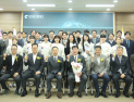 충남개발공사, 여자핸드볼선수단 창단