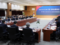 충남도, 중동전쟁 격화 따른 ‘지역경제 피해 최소화’ 총력