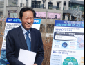 우상호 “주춤 분위기 원주, 다시 성장하는 도시로”