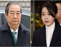 ‘내란 혐의’ 한덕수·‘통일교 금품수수’ 김건희 항소심 오늘 시작