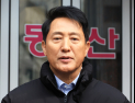오세훈 “‘절윤’ 결의문 채택 감사…선언에 그쳐선 안돼”