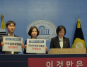 범여권 “공소청 3단 구조 안돼”…검찰개혁안 일부 조항 수정 촉구