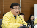 김성환, 중동 상황 및 고유가 장기화 대비 에너지 대응방안 점검
