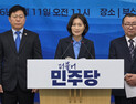 우성빈 기장군수 출마…