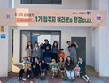 ‘영암살기’, 영암 정착으로 이어지려나
