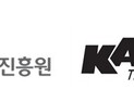 BISTEP, 한림원 석학 초청 좌담회…지역 연구 성과확산 논의