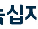 GC녹십자의료재단, 질병청 주관 ‘우수 감염병병원체 확인기관’ 시범 지정