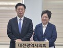 맹수석·정상신 “시민공감 없는 진보 대전교육감후보 단일화 멈춰야”